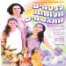 הקלק למידע נוסף